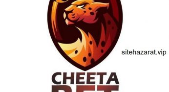 چیتا بت cheetabet سایت تبلیغ شده در شبکه های ماهواره ای