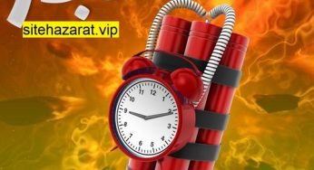آموزش بازی انفجار به صورت کامل و با بیان جزئیات